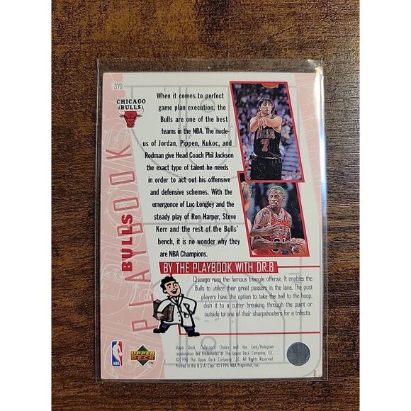 Michael Jordan 1995-1996 Upper Deck #370 - Chicago Bulls-NBA Playbook -Pippen - Picture 2 of 3